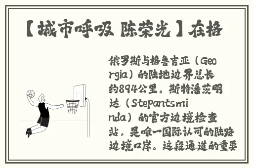 极品性荡少妇一区二区
